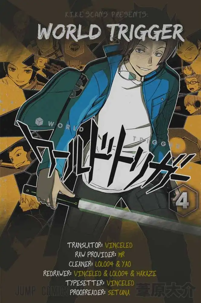 World Trigger Chapter 50 2